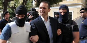 El Supremo griego anula los escaños de tres diputados neonazis