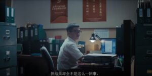 La CIA se lanza al espionaje viral para reclutar fuentes en China
