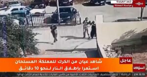 Al menos seis muertos en un atentado contra una iglesia en Jordania