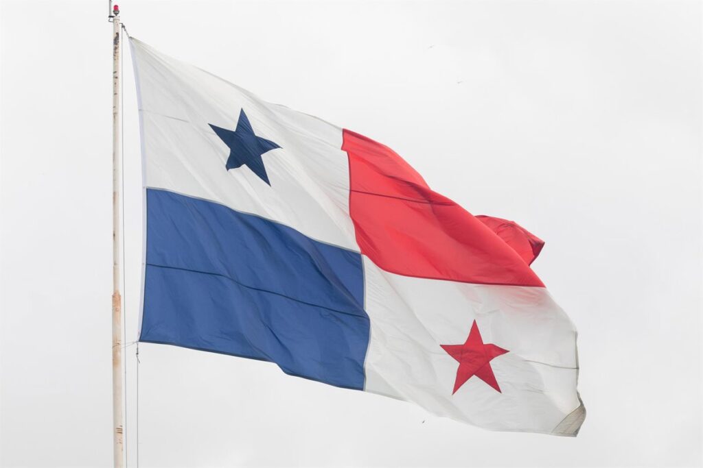 El Gobierno de Panamá agradece la solidaridad internacional tras el terremoto de magnitud 7,6