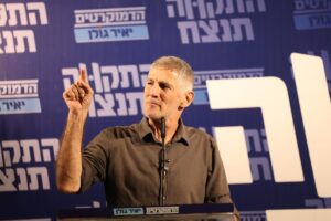 El opositor Yair Golan aboga por una coalición con partidos árabes para desbancar a Netanyahu en Israel