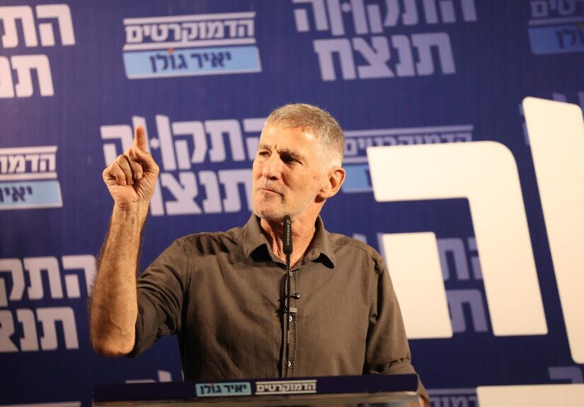 El opositor Yair Golan aboga por una coalición con partidos árabes para desbancar a Netanyahu en Israel
