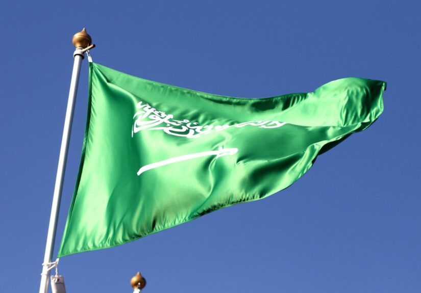 Pakistán, Egipto, Turquía y Arabia Saudí condenan los ataques de los hutíes contra Riad