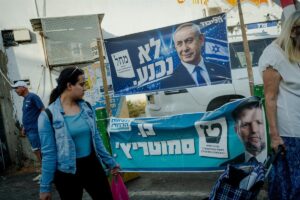 Un Israel dividido decide si avala a Netanyahu o apuesta por el cambio en las primeras elecciones desde el 7-O