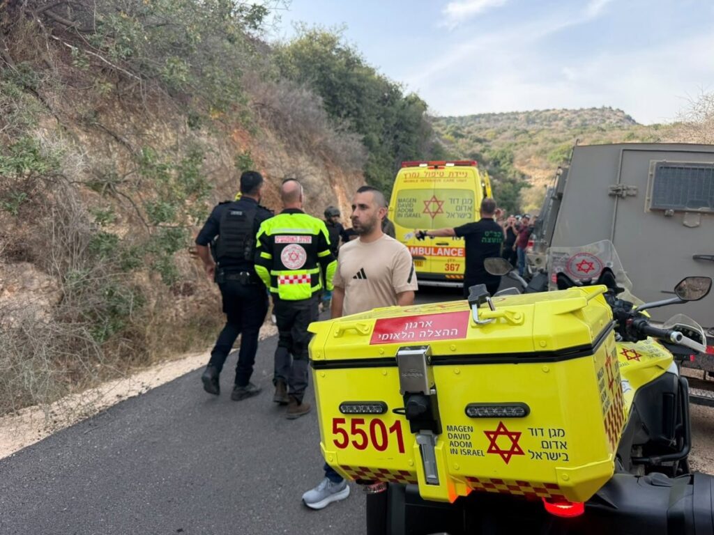 Un muerto y más de veinte heridos a causa de una explosión en el norte de Israel