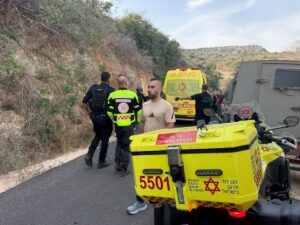 Un muerto y más de veinte heridos a causa de una explosión en el norte de Israel