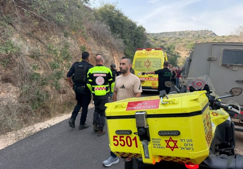 Un muerto y más de veinte heridos a causa de una explosión en el norte de Israel